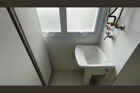 Apartamento para alugar com 72m², 1 quarto e 2 vagasÁrea de Serviço