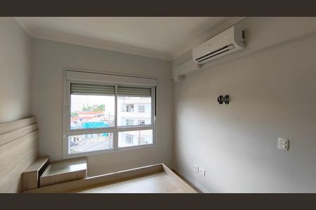 Apartamento para alugar com 72m², 1 quarto e 2 vagasSuíte