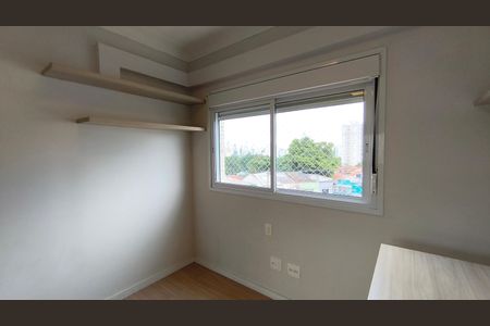 Apartamento para alugar com 72m², 1 quarto e 2 vagasQuarto 
