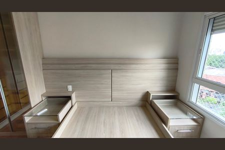 Apartamento para alugar com 72m², 1 quarto e 2 vagasSuíte