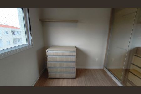 Apartamento para alugar com 72m², 1 quarto e 2 vagasQuarto 