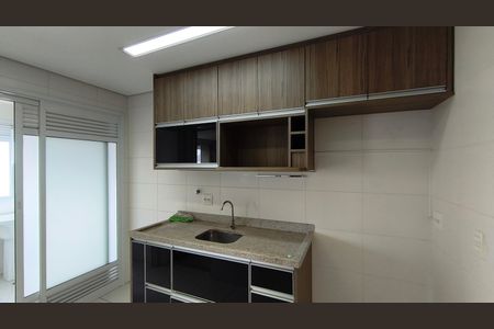 Apartamento para alugar com 72m², 1 quarto e 2 vagasCozinha