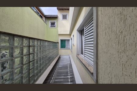 Apartamento à venda com 156m², 3 quartos e 2 vagas Apartamento à venda com 156m², 3 quartos e 2 vagasVista