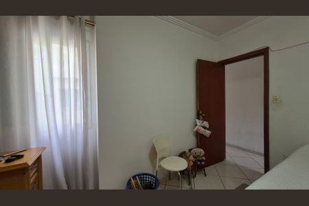 Apartamento à venda com 156m², 3 quartos e 2 vagas Apartamento à venda com 156m², 3 quartos e 2 vagasQuarto 2