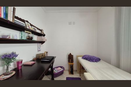 Apartamento à venda com 156m², 3 quartos e 2 vagas Apartamento à venda com 156m², 3 quartos e 2 vagasQuarto