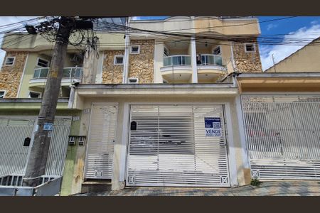 Apartamento à venda com 156m², 3 quartos e 2 vagas Apartamento à venda com 156m², 3 quartos e 2 vagasFachada