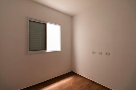 Casa de condomínio para alugar com 46m², 2 quartos e sem vagaQuarto 1 