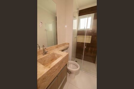 Casa de condomínio para alugar com 46m², 2 quartos e sem vagaBanheiro