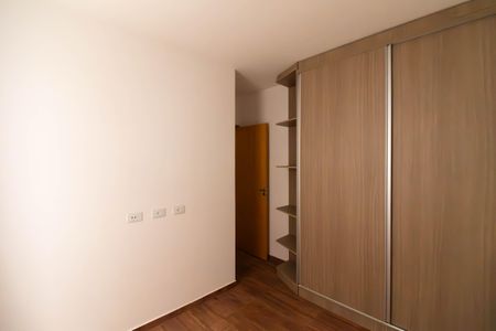 Quarto 1  de casa de condomínio à venda com 2 quartos, 46m² em Jardim São Paulo, São Paulo