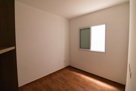 Quarto 1  de casa de condomínio à venda com 2 quartos, 46m² em Jardim São Paulo, São Paulo