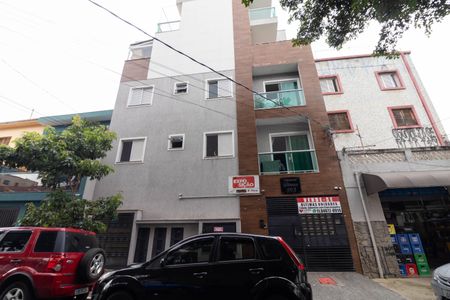 Casa de condomínio para alugar com 46m², 2 quartos e sem vagaHall de entrada