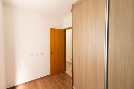 Casa de condomínio para alugar com 46m², 2 quartos e sem vagaQuarto 2