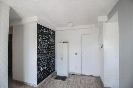 Apartamento para alugar com 60m², 2 quartos e 1 vaga Apartamento para alugar com 60m², 2 quartos e 1 vagaSala