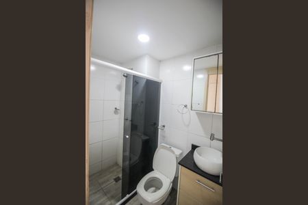 Apartamento para alugar com 60m², 2 quartos e 1 vaga Apartamento para alugar com 60m², 2 quartos e 1 vagaBanheiro