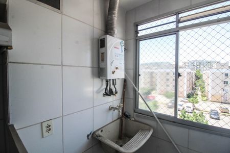 Apartamento para alugar com 60m², 2 quartos e 1 vaga Apartamento para alugar com 60m², 2 quartos e 1 vagaÁrea de Serviço