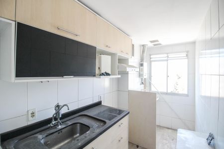 Apartamento para alugar com 60m², 2 quartos e 1 vaga Apartamento para alugar com 60m², 2 quartos e 1 vagaCozinha