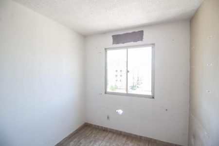 Apartamento para alugar com 60m², 2 quartos e 1 vaga Apartamento para alugar com 60m², 2 quartos e 1 vagaQuarto 1