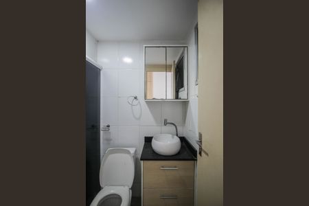Apartamento para alugar com 60m², 2 quartos e 1 vaga Apartamento para alugar com 60m², 2 quartos e 1 vagaBanheiro