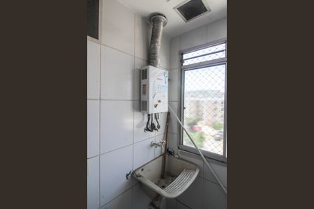 Apartamento para alugar com 60m², 2 quartos e 1 vaga Apartamento para alugar com 60m², 2 quartos e 1 vagaÁrea de Serviço