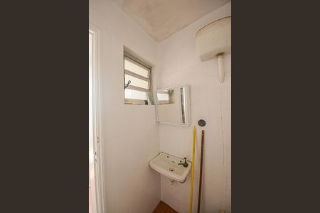 Casa à venda com 113m², 2 quartos e 2 vagas Casa à venda com 113m², 2 quartos e 2 vagasBanheiro de serviço