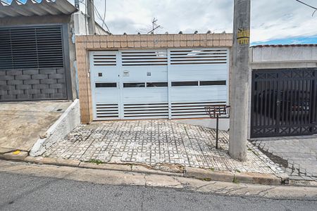 Casa à venda com 113m², 2 quartos e 2 vagas Casa à venda com 113m², 2 quartos e 2 vagasFachada