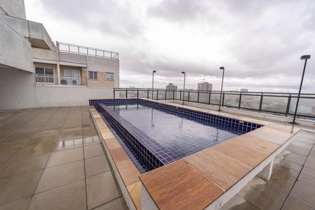 Apartamento para alugar com 26m², 1 quarto e sem vaga Apartamento para alugar com 26m², 1 quarto e sem vagaÁrea comum - Piscina
