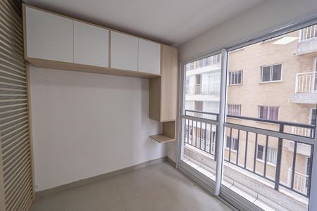 Apartamento para alugar com 26m², 1 quarto e sem vaga Apartamento para alugar com 26m², 1 quarto e sem vagaQuarto