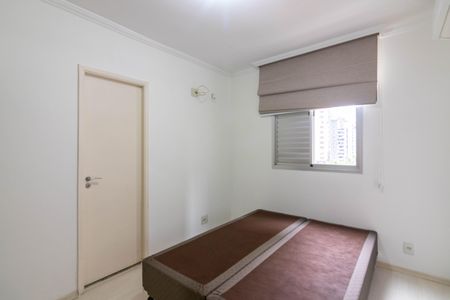 Apartamento para alugar com 70m², 2 quartos e 1 vagaSuíte 1