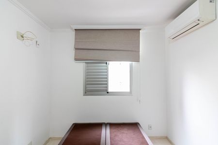 Apartamento para alugar com 70m², 2 quartos e 1 vagaSuíte 1