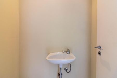 Apartamento para alugar com 70m², 2 quartos e 1 vagaLavabo