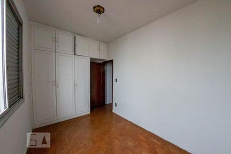 Apartamento à venda com 105m², 4 quartos e sem vagaQuarto