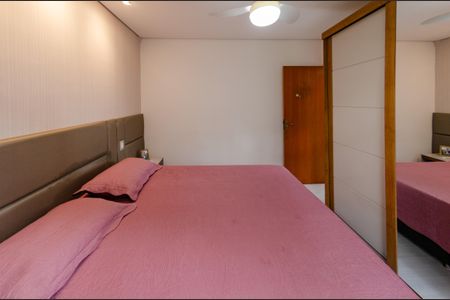 Apartamento à venda com 70m², 3 quartos e 1 vagaQuarto 3