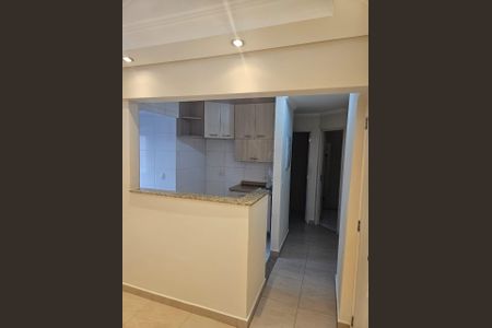 Sala de apartamento à venda com 2 quartos, 55m² em Baeta Neves, São Bernardo do Campo