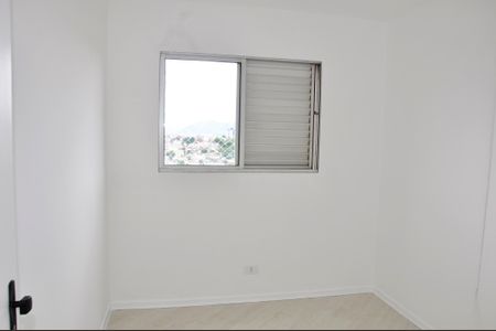 Apartamento para alugar com 50m², 2 quartos e 1 vagaDetalhe - Quarto 02