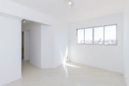 Apartamento à venda com 2 quartos, 51m² em Vila Primavera, São Paulo