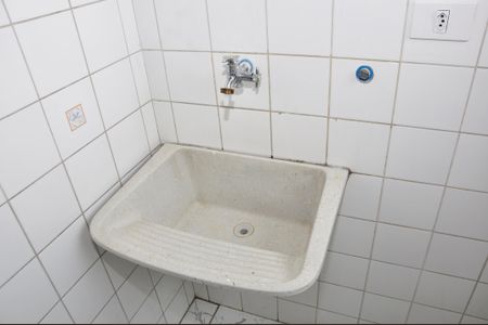 Apartamento para alugar com 50m², 2 quartos e 1 vagaDetalhe - Área de Serviço