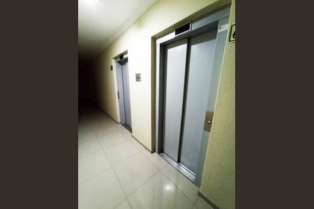 Apartamento para alugar com 50m², 2 quartos e 1 vagaHall dos Elevadores