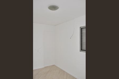Apartamento para alugar com 50m², 2 quartos e 1 vagaDetalhe - Quarto 01