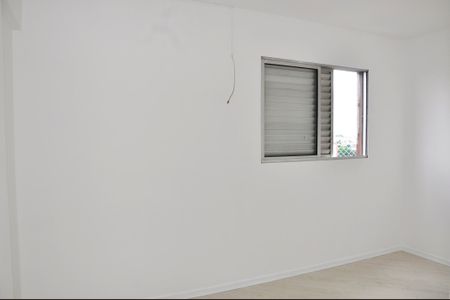 Apartamento para alugar com 50m², 2 quartos e 1 vagaDetalhe - Quarto 01