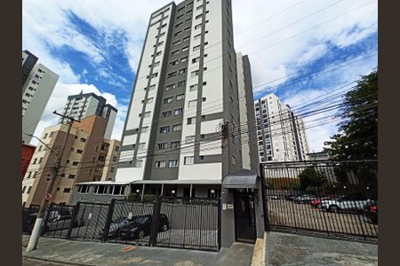Apartamento para alugar com 50m², 2 quartos e 1 vagaFachada do Prédio