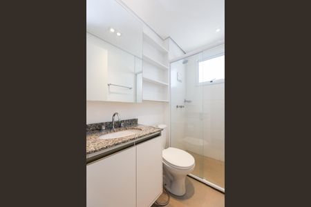 Apartamento à venda com 64m², 2 quartos e 1 vagaBanheiro da Suíte 1