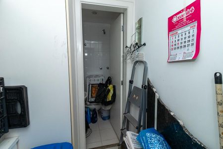 Apartamento à venda com 125m², 2 quartos e 3 vagasQuarto de Serviço