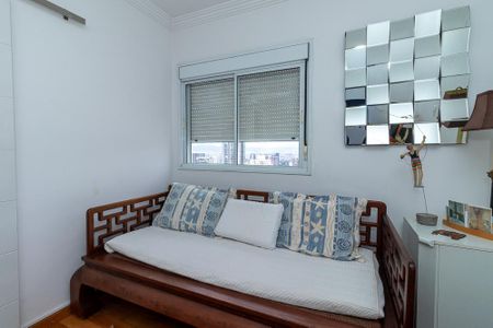 Apartamento à venda com 125m², 2 quartos e 3 vagasQuarto 1