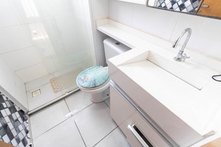 Apartamento para alugar com 44m², 2 quartos e 1 vaga Apartamento para alugar com 44m², 2 quartos e 1 vagaBanheiro