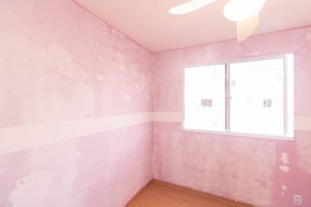 Apartamento para alugar com 44m², 2 quartos e 1 vaga Apartamento para alugar com 44m², 2 quartos e 1 vagaQuarto 2