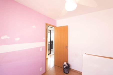 Apartamento para alugar com 44m², 2 quartos e 1 vaga Apartamento para alugar com 44m², 2 quartos e 1 vagaQuarto 2