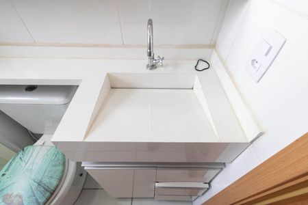 Apartamento para alugar com 44m², 2 quartos e 1 vaga Apartamento para alugar com 44m², 2 quartos e 1 vagaBanheiro