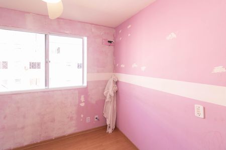 Apartamento para alugar com 44m², 2 quartos e 1 vaga Apartamento para alugar com 44m², 2 quartos e 1 vagaQuarto 2