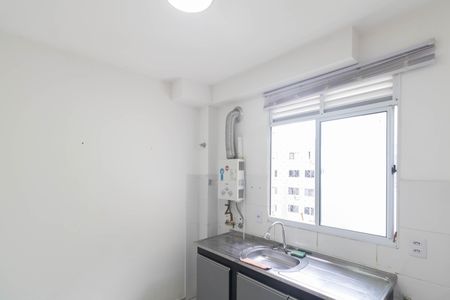 Apartamento para alugar com 44m², 2 quartos e 1 vaga Apartamento para alugar com 44m², 2 quartos e 1 vagaCozinha e Área de Serviço