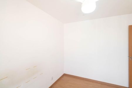 Apartamento para alugar com 44m², 2 quartos e 1 vaga Apartamento para alugar com 44m², 2 quartos e 1 vagaQuarto 1
